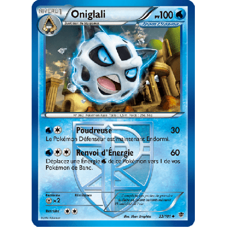pokemon-tcg-22-105-oniglali-uncommon-explosion-plasma-black-white-plb