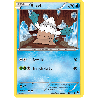 pokemon-tcg-25-105-blizzi-common-explosion-plasma-black-white-plb