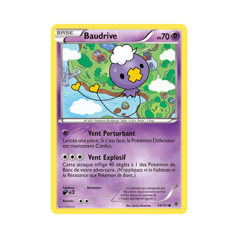 pokemon-tcg-34-105-baudrive-common-explosion-plasma-black-white-plb