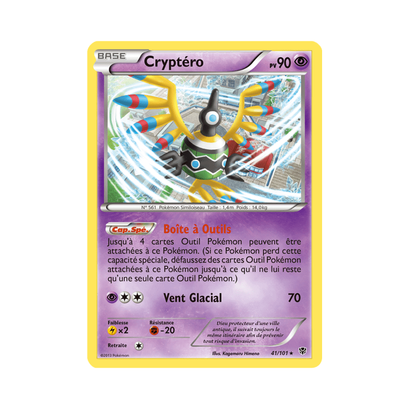 pokemon-tcg-41-105-cryptero-holo-rare-explosion-plasma-black-white-plb