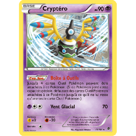 pokemon-tcg-41-105-cryptero-holo-rare-explosion-plasma-black-white-plb
