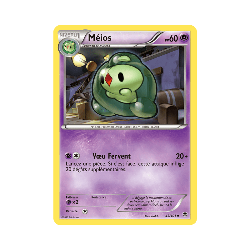 pokemon-tcg-43-105-meios-uncommon-explosion-plasma-black-white-plb