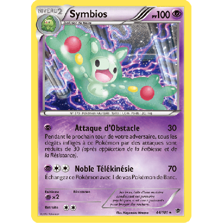 pokemon-tcg-44-105-symbios-rare-explosion-plasma-black-white-plb