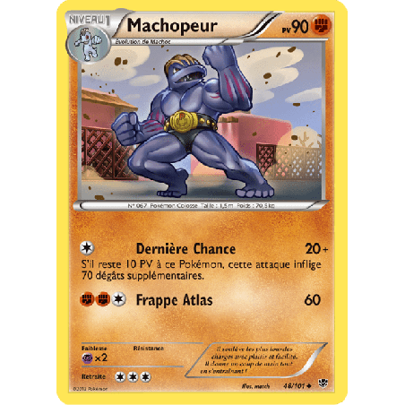 pokemon-tcg-48-105-machopeur-uncommon-explosion-plasma-black-white-plb