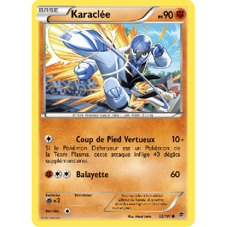 pokemon-tcg-52-105-karaclee-common-explosion-plasma-black-white-plb