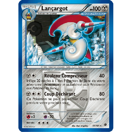 pokemon-tcg-61-105-lancargot-rare-explosion-plasma-black-white-plb