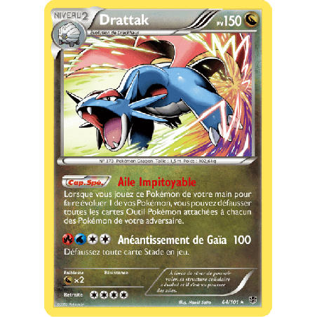 pokemon-tcg-64-105-drattak-holo-rare-explosion-plasma-black-white-plb