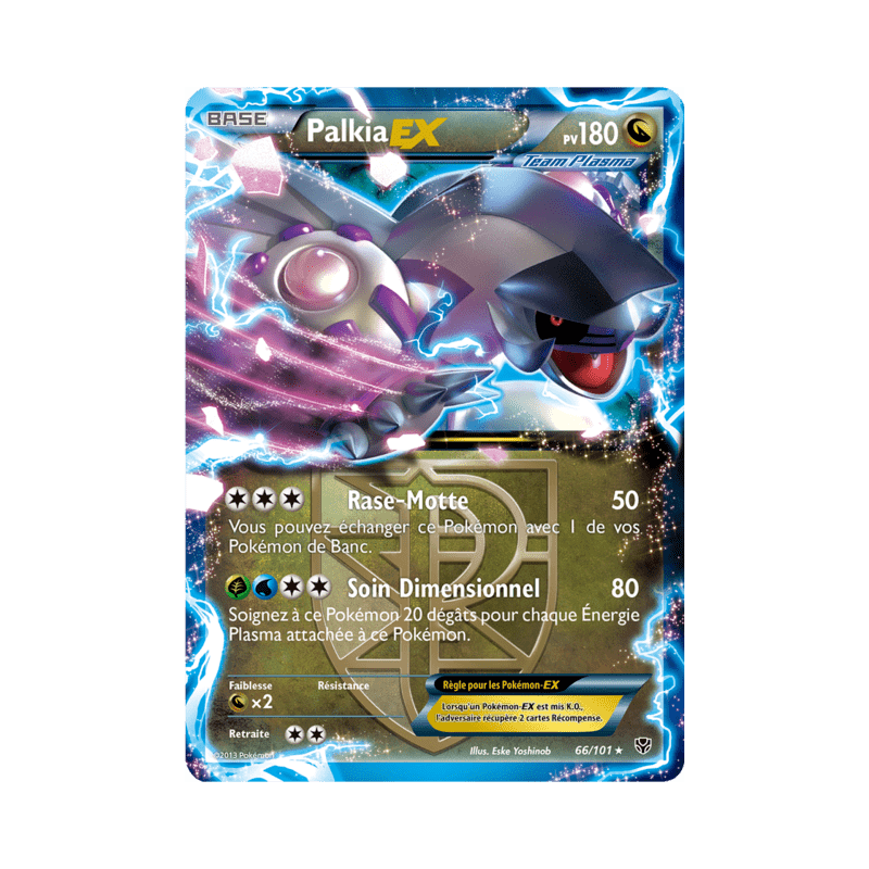 pokemon-tcg-66-105-palkia-ex-double-rare-explosion-plasma-black-white-plb