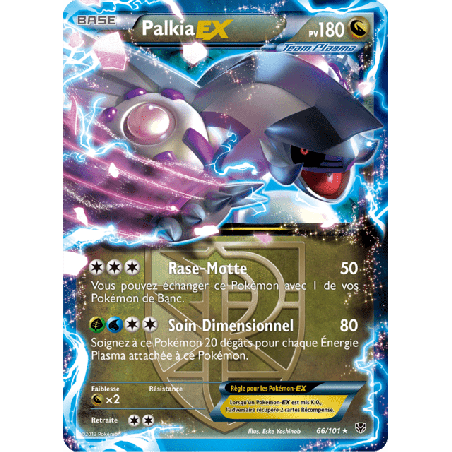 pokemon-tcg-66-105-palkia-ex-double-rare-explosion-plasma-black-white-plb