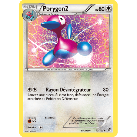 pokemon-tcg-73-105-porygon2-uncommon-explosion-plasma-black-white-plb