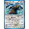 pokemon-tcg-76-105-ursaring-uncommon-explosion-plasma-black-white-plb