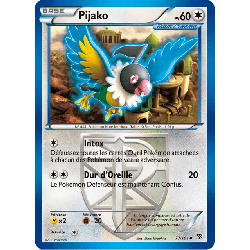 pokemon-tcg-77-105-pijako-uncommon-explosion-plasma-black-white-plb