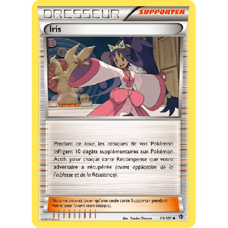pokemon-tcg-81-105-iris-uncommon-explosion-plasma-black-white-plb