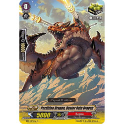 Vanguard_TCG_card_BT17_075EN_C_Perdition_Dragon_Buster_Rain_Dragon_Blazing_Perdition
