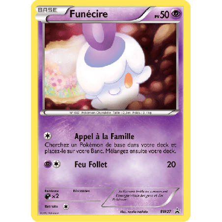 pokemon-tcg-27-funecire-black-white-promos-black-white-bwp