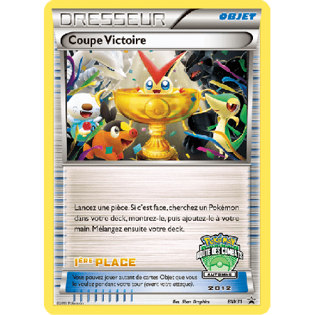 pokemon-tcg-29-coupe-victoire-black-white-promos-black-white-bwp