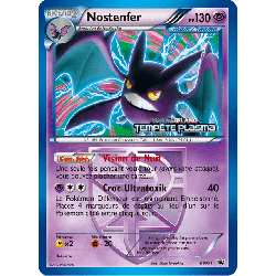 pokemon-tcg-51-nostenfer-black-white-promos-black-white-bwp