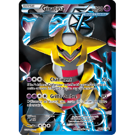 pokemon-tcg-74-giratina-black-white-promos-black-white-bwp