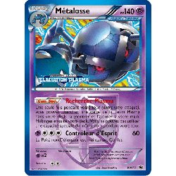 pokemon-tcg-75-metalosse-black-white-promos-black-white-bwp
