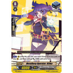 Vanguard_TCG_card_BT17_115EN_C_Metalborg_Operator_Kilika_Blazing_Perdition