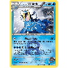 pokemon-tcg-5-34-team-aqua-s-walrein-holo-rare-double-crisis-dcr-xy