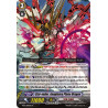 Vanguard_TCG_card_BT17_S09EN_SP_Star-vader_Imaginary_Plane_Dragon_Blazing_Perdition