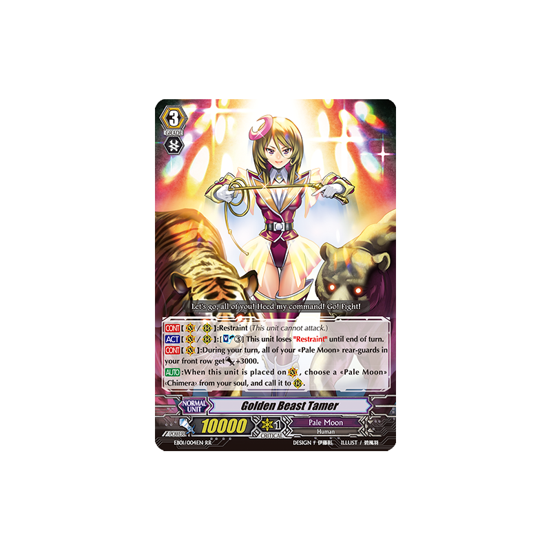 Vanguard_TCG_card_EB01_004EN_Golden_Beast_Tamer_Comic_Style_Vol._1_