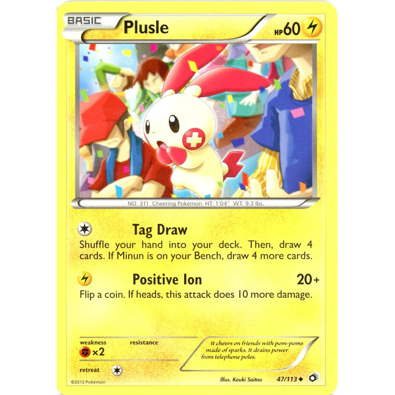 pokemon-tcg-47-140-posipi-uncommon-tresors-legendaires-black-white-ltr