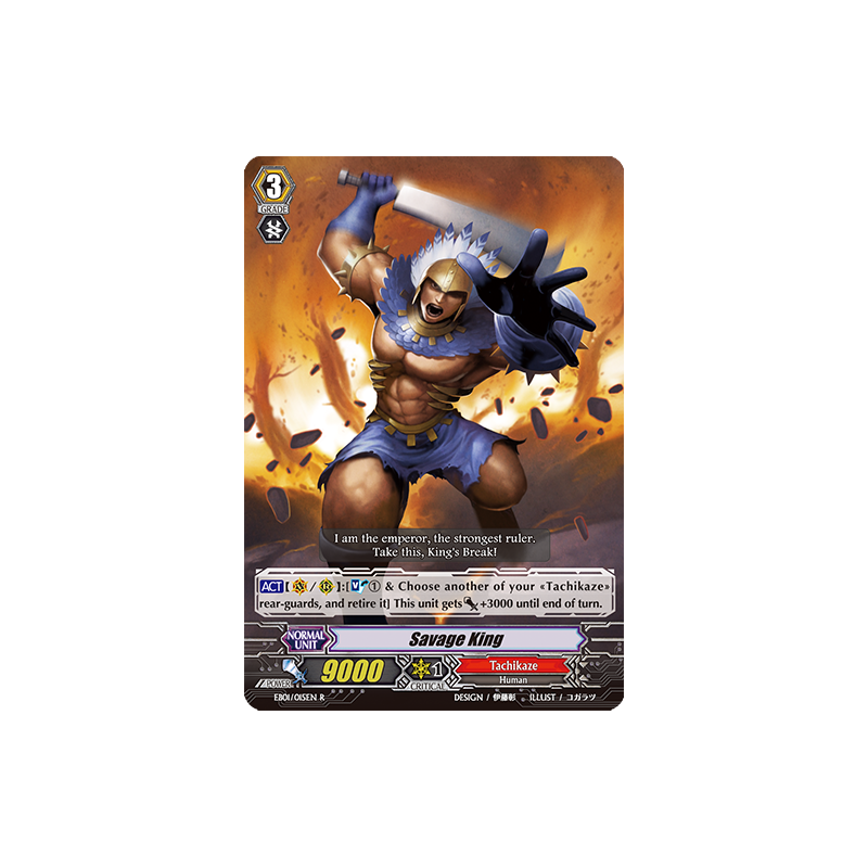 Vanguard_TCG_card_EB01_015EN_Savage_King_Comic_Style_Vol._1_