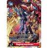 Digimon_TCG_BT3-019_RagnaLoardmon_Super_Rare_Union_Impact_Card_Game