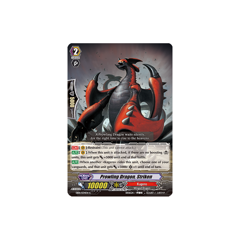 Vanguard_TCG_card_EB01_034EN_Prowling_Dragon_Striken_Comic_Style_Vol._1_