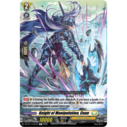 Vanguard_TCG_card_DZ-BT11_057EN_R_Knight_of_Manipulation_Cuan_Symphony_of_Might_Bloom