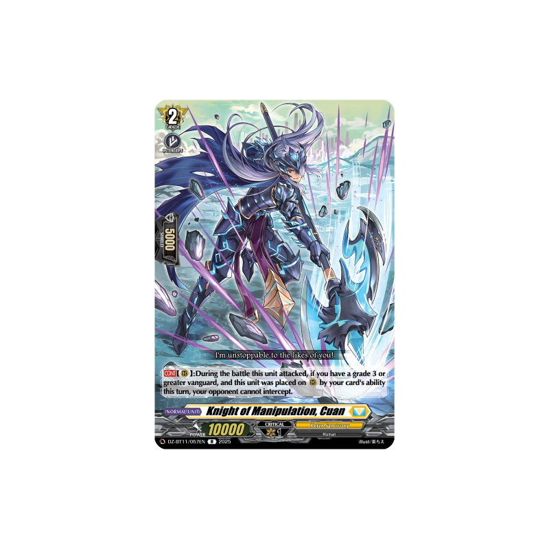 Vanguard_TCG_card_DZ-BT11_057EN_R_Knight_of_Manipulation_Cuan_Symphony_of_Might_Bloom