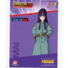 panini-tcg-d19-mai-commune-dragon-ball-universal-tc