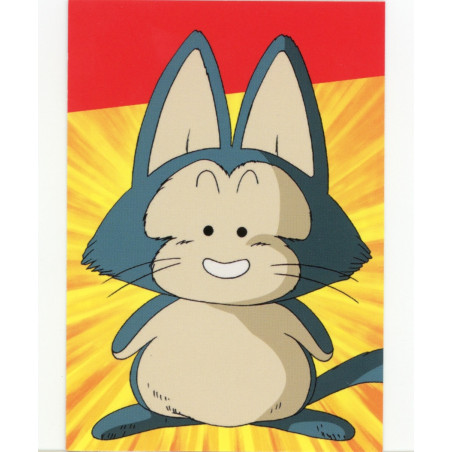 panini-tcg-d22-pual-commune-dragon-ball-universal-tc