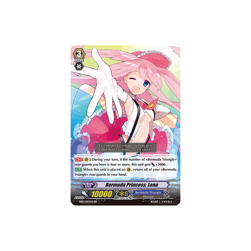 Vanguard_TCG_card_EB02_003EN_Bermuda_Princess_Lena_Banquet_of_Divas_