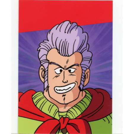 panini-tcg-d36-general-white-commune-dragon-ball-universal-tc