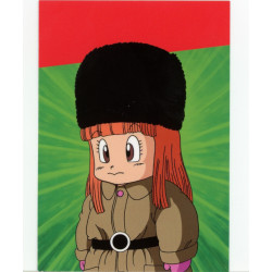 panini-tcg-d38-suno-commune-dragon-ball-universal-tc