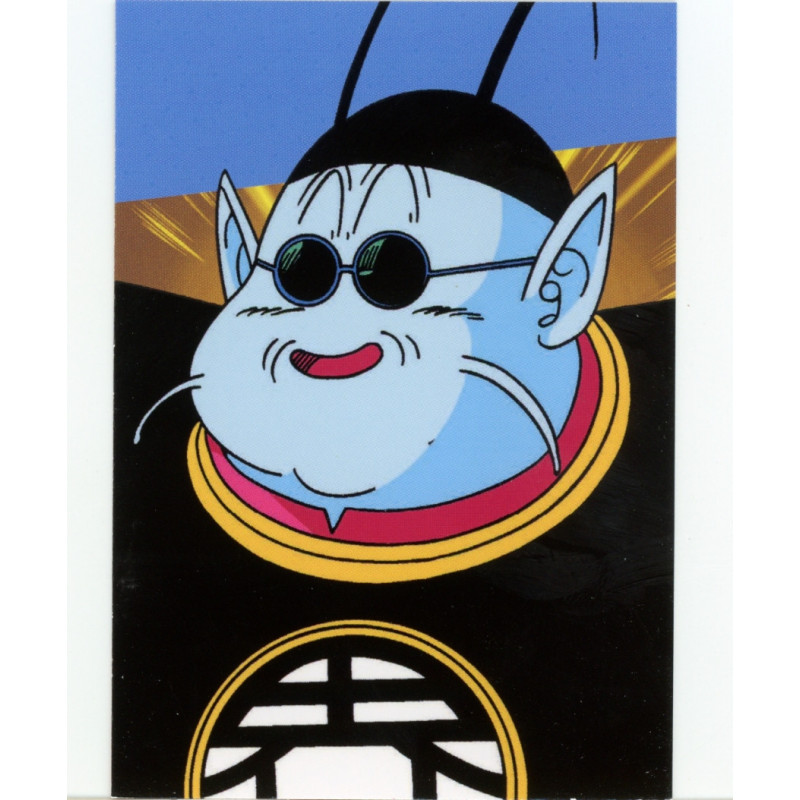 panini-tcg-z23-kaio-commune-dragon-ball-universal-tc