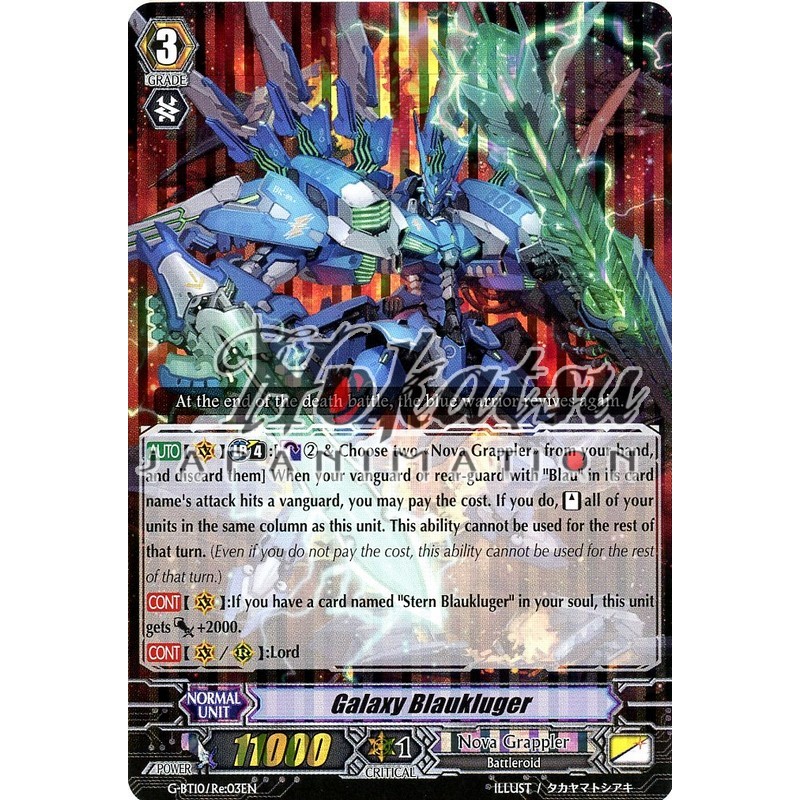 Purchase G Bt10 Re 03 En Galaxy Blaukluger G Booster Set 10 Raging Clash Of The Blade Fangs Cardfight Vanguard Hokatsu