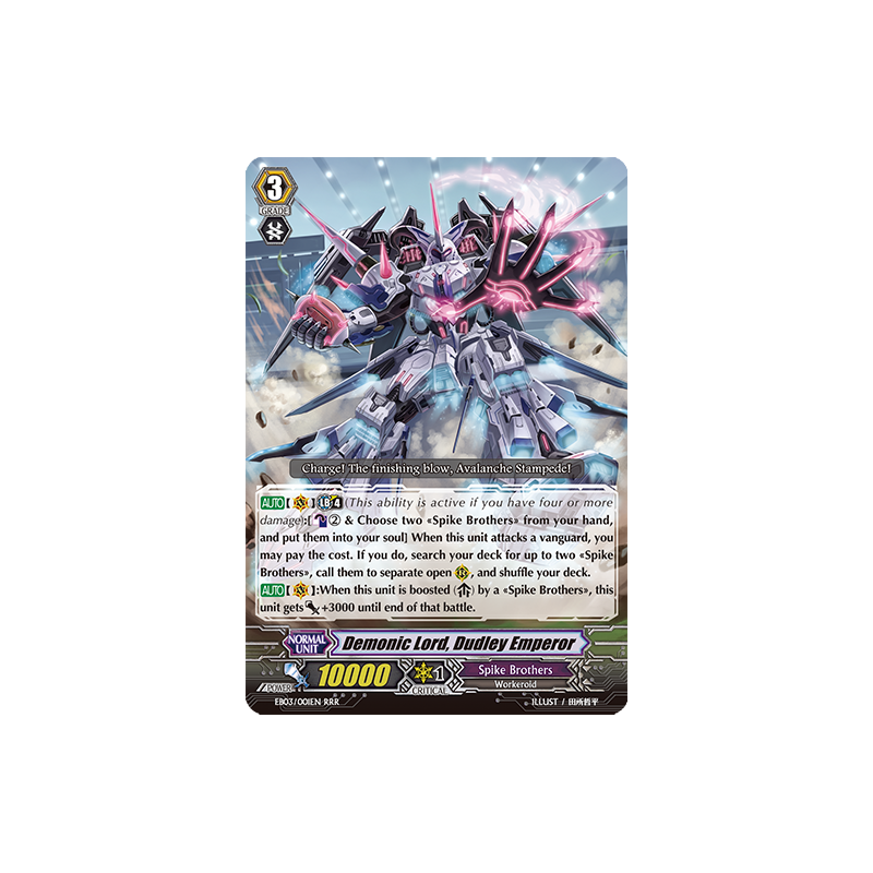 Vanguard_TCG_card_EB03_001EN_Demonic_Lord_Dudley_Emperor_Cavalry_of_Black_Steel_