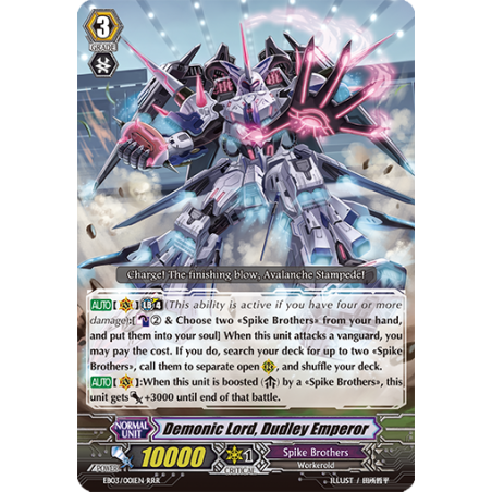 Vanguard_TCG_card_EB03_001EN_Demonic_Lord_Dudley_Emperor_Cavalry_of_Black_Steel_