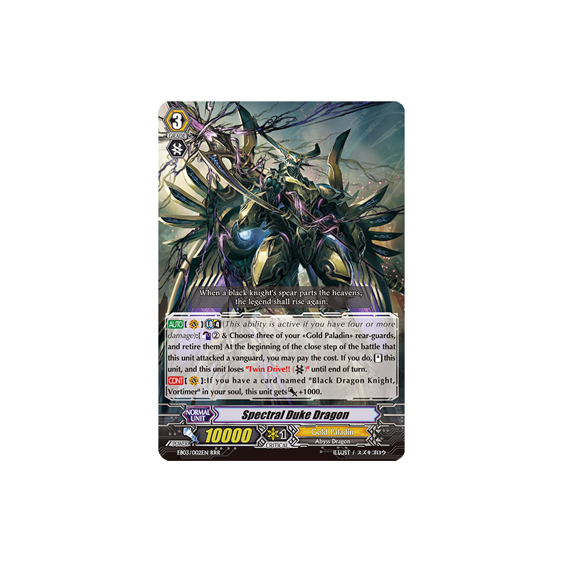 Vanguard_TCG_card_EB03_002EN_Spectral_Duke_Dragon_Cavalry_of_Black_Steel_