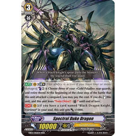 Vanguard_TCG_card_EB03_002EN_Spectral_Duke_Dragon_Cavalry_of_Black_Steel_