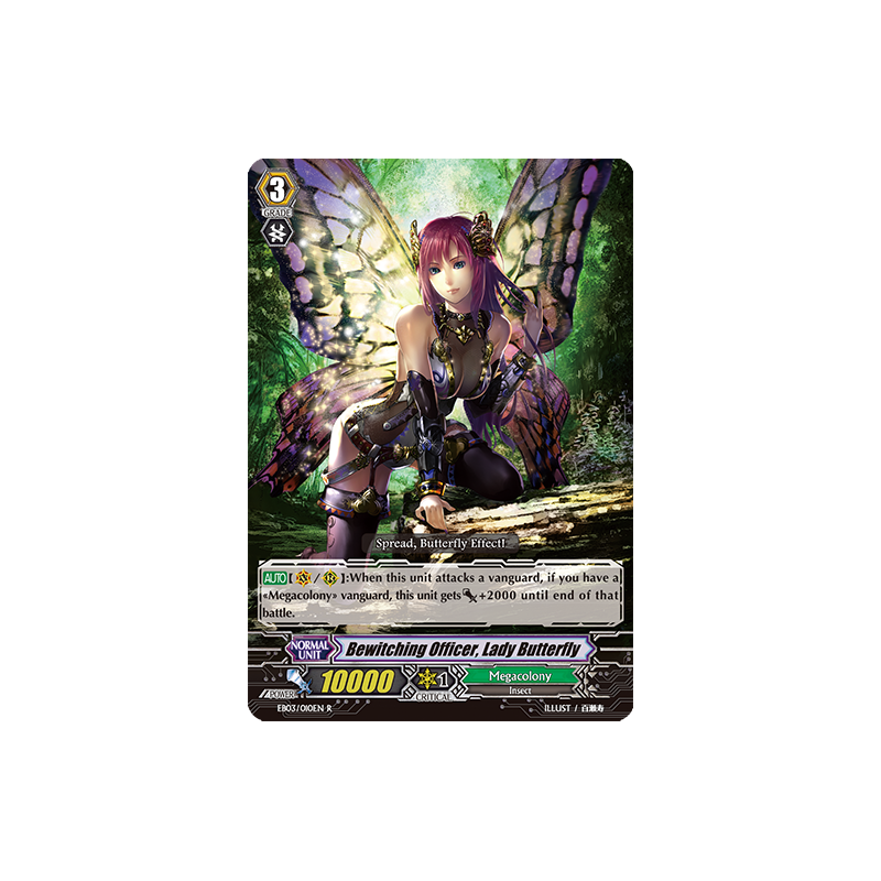 Vanguard_TCG_card_EB03_010EN_Bewitching_Officer_Lady_Butterfly_Cavalry_of_Black_Steel_