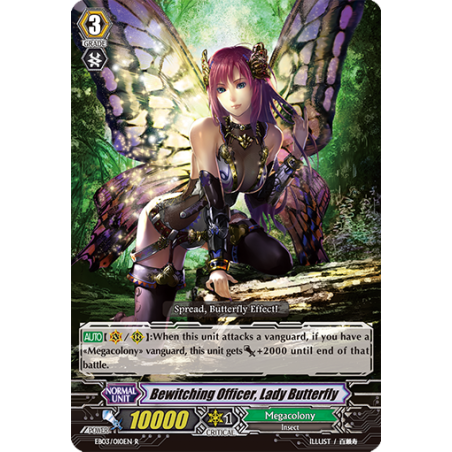Vanguard_TCG_card_EB03_010EN_Bewitching_Officer_Lady_Butterfly_Cavalry_of_Black_Steel_
