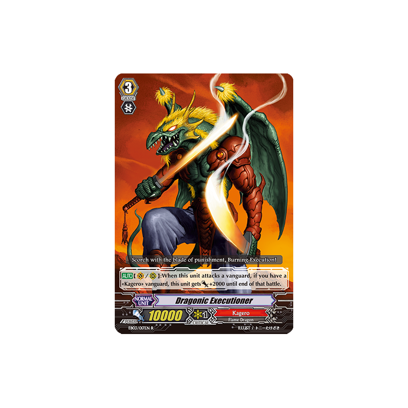 Vanguard_TCG_card_EB03_017EN_Dragonic_Executioner_Cavalry_of_Black_Steel_