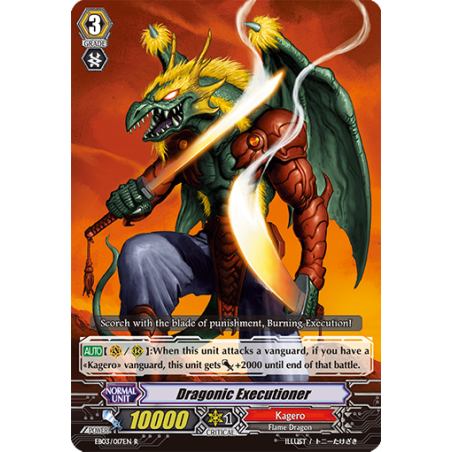 Vanguard_TCG_card_EB03_017EN_Dragonic_Executioner_Cavalry_of_Black_Steel_