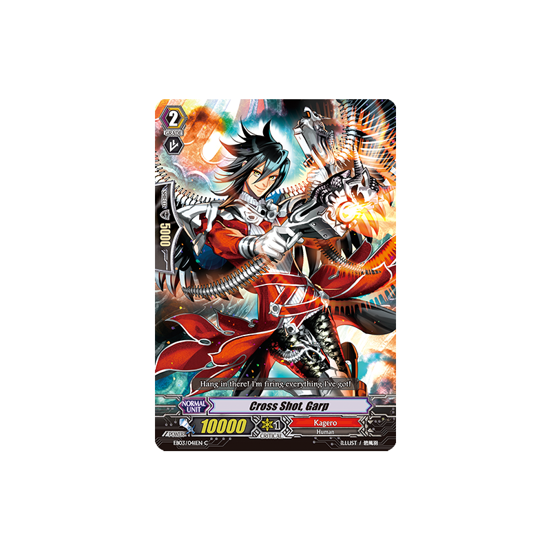 Vanguard_TCG_card_EB03_041EN_Cross_Shot_Garp_Cavalry_of_Black_Steel_