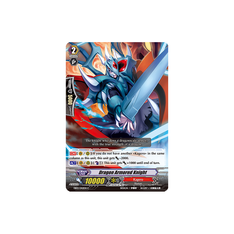 Vanguard_TCG_card_EB03_042EN_Dragon_Armored_Knight_Cavalry_of_Black_Steel_